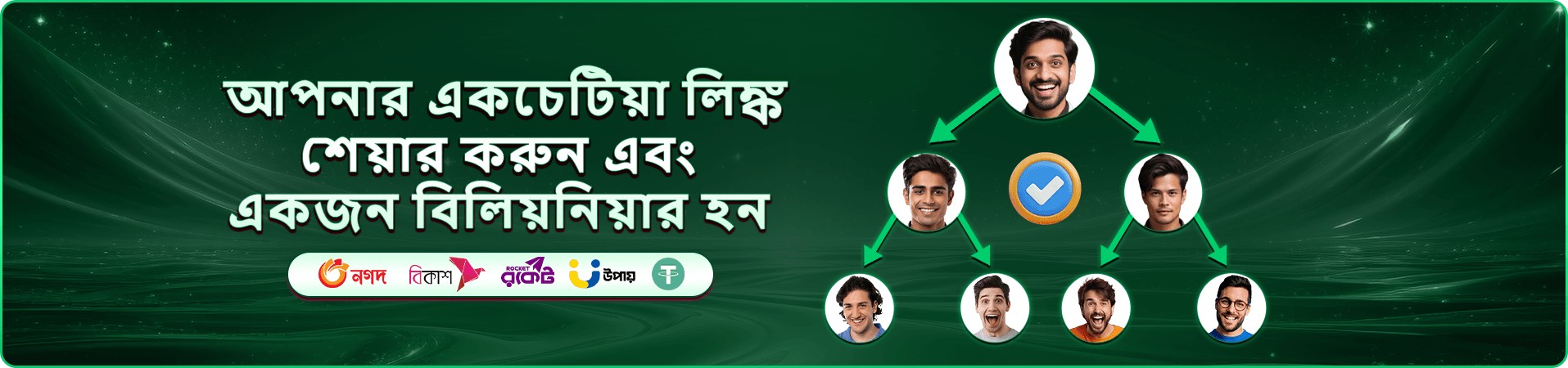 bk9 স্লট গেমস সংগ্রহ
